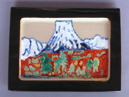松本ヱミ子 「色絵額皿 富士山」 縦14.0×横18.5×高1.0cm