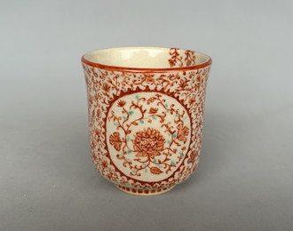 金山由利佳 「赤絵唐草文湯呑」 径8.0×8.0 高8.5cm