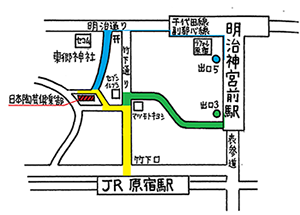 日本陶芸倶楽部